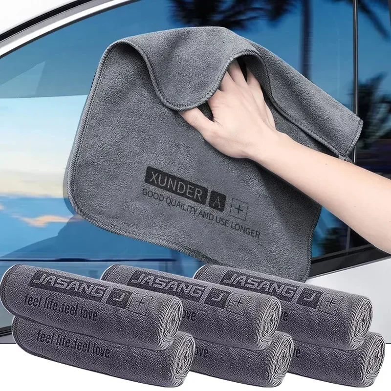 Auto Microfiber Handdoek Auto  - Microfiber Towel Detailing recensie en prijs